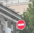 На мостах Уфы введут ограничения - Башинформ