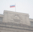 Совет ГД направил в рассылку проект закона о поддержке развития технологий ИИ - ИА Общественная служба новостей