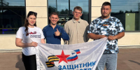Костромские ветераны спецоперации представят регион на национальном чемпионате «Абилимпикс» в Казани - Администрация области