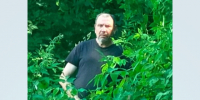 В Твери полиция задержала 52-летнего секс-хулигана из ландшафтного парка - Газета Вся Тверь