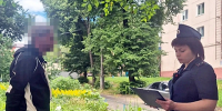 В Курской области прошла операция «Условник» - Городские Известия