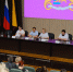 В Ялте провели собрание со старшими МКД - Городской совет