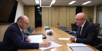 Дмитрий Чернышенко: «Оренбуржье эффективно реализует нацпроекты — не на бумаге, а на деле» - Правительство Оренбургской области