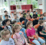 Нажмите для предварительного просмотра изображения - ЦБС города Пензы