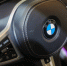 Компания «Автодом» подала иск к BMW на 25 миллиардов рублей - 47 новостей