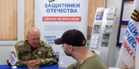 От службы к мирной профессии: как в Коми помогают ветеранам СВО найти своё место в жизни - ИА Комиинформ