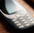 Золото в старом ящике: сколько на самом деле стоит ваш пылящийся Nokia 3310? - Gorodvo.Ru