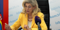 Тройная избирательная кампания: облизбирком рассказал об особенностях грядущих выборов - NewKaliningrad.Ru