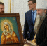 Никитин и Патриарх Кирилл обсудили демографию и лидерство региона в православном образовании - ProGorodNN.Ru