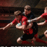 Домашний матч против «Славы-МАР» - ВВА-Подмосковье