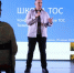 Тюменцы обсудили современные тренды в развитии ТОС с коллегами из Владивостока и Калининграда - ИА Тюменская линия