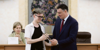 image - Газета Иркутск