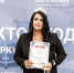 image - Газета Иркутск