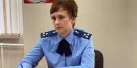 JPG Файл - УМВД Архангельской области