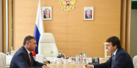 1.jpg - Губернатор и правительство