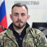 Потомок Николая Первого Гавриил Дорошин бьётся с укронацистами в зоне спецоперации - Столица С