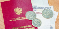 Фото - Вологда-поиск