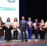 Внимание! Важная информация! - Центр соцобслуживания населения