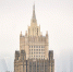 Посольство РФ выразило протест из-за задержания дипкурьеров в Кишиневе - M24.Ru