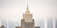 Посольство РФ выразило протест из-за задержания дипкурьеров в Кишиневе - M24.Ru