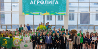 В Тимирязевской академии подвели итоги регионального этапа «АгроЛиги» - РГАУ-МСХА имени К.А. Тимирязева