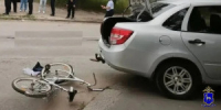 25 июня в 17:00 водитель 2005 года рождения, управляя автомобилем Lada Granta, двигаясь по проспекту Гагарина в Сызрани, совершил наезд на велосипедистку (личность устанавливает - НИА Самара