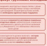 На Общественном совете при комитете по социальной защите населения  обсудили актуальные вопросы поддержки семей - Комитет по соцзащите населения