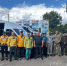 парашютисты - Новый Компаньон