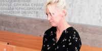 Москвичка за рулем Mitsubishi Pajero чуть не погубила в ДТП годовалого ребёнка - БрянскToday.Ru