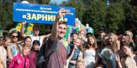 Любовь с первой смены: что побуждает юных новгородцев вновь и вновь проводить лето в загородном лагере - Газета Новгород