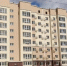 Выдано разрешение на ввод в эксплуатацию жилого многоквартирного дома в с. Мирное - Минжиполитики и стройнадзора