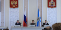 В Архангельской области расширены меры поддержки участников СВО и женщин, которым присвоено звание «Мать-героиня» - Единая Россия