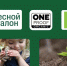 article intro image - Экологический союз