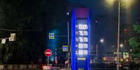 Брянских водителей шокировала стоимость топлива на АЗС - БрянскToday.Ru