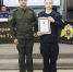 img2636_small_pillarboxed - ЗА Новомосковск