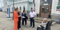 22-23.06.2026 3 - Общественная палата