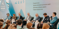 Развитие Северного морского пути с учётом экологических стандартов обсудили на Камчатке . Фото: пресс-служба «Экосистема. Заповедный край» . Фотография 1 - ИА Камчатка