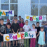 Спортивно-игровая программа "Лето для детей- время добрых затей" - Центр соцобслуживания населения
