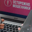 JPG Файл - УМВД Камчатского края 