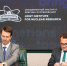 Новый этап научного сотрудничества - Газета Встреча