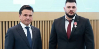 Награда доктору - Газета Встреча