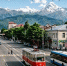 Фото: https://max.ru/id1500027796_gos - E-Osetia.Ru