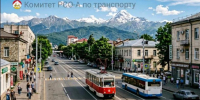 Фото: https://max.ru/id1500027796_gos - E-Osetia.Ru