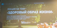 Как найти мотивацию для спорта и почему сахалинское лето - идеальное время для старта? - Минкультуры Сахалинской области