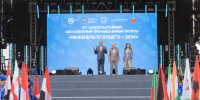 Чемпионат мира по развитию инженерной мысли - Молодой коммунар