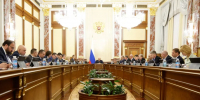 Правительство поддержало законопроект Минэкономразвития о закреплении принципа «бери или плати» в Гражданском кодексе - Инвестпортал Магаданской области