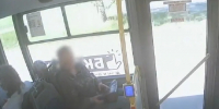 В Рыбинске пенсионерка украла айфон в автобусе - Комсомольская Правда