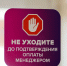 Губернатор Томенко поручил выделить без торгов землю под распредцентр Wildberries - Сетевое издание Толк