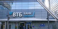 Россияне снижают долговую нагрузку за счет рефинансирования кредитов - CitySakh.Ru