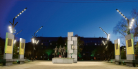 image - Газета Иркутск
